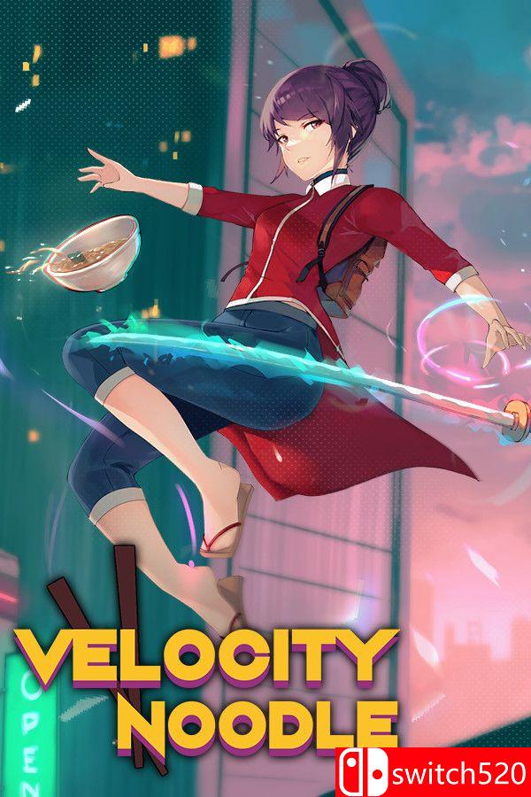 《极速面条（Velocity Noodle）》官方中文 Build 11911808 P2P硬盘版[CN/EN/JP]_0