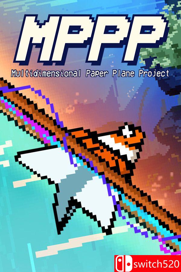 《多维纸飞机计划（MPPP - Multidimensional Paper Plane Project）》v1.02 P2P硬盘版[EN]_0