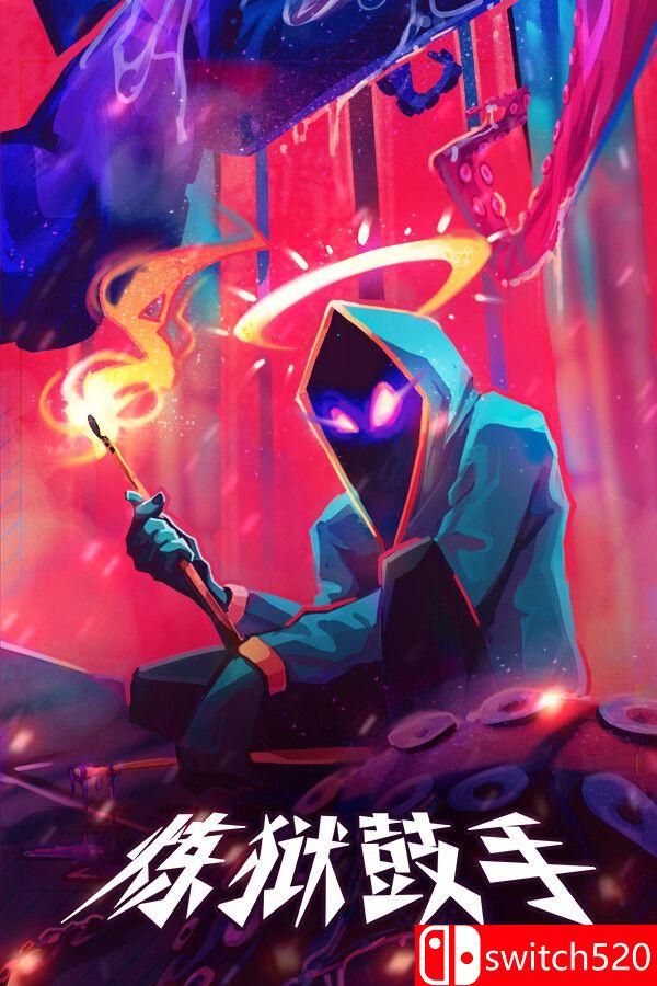 《炼狱鼓手（Metavoidal）》v1.1 P2P硬盘版[EN]_0