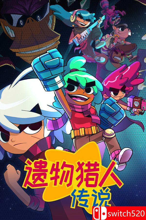 《遗物猎人传说（Relic Hunters Legend）》官方中文 RUNE镜像版[CN/EN/JP]_0