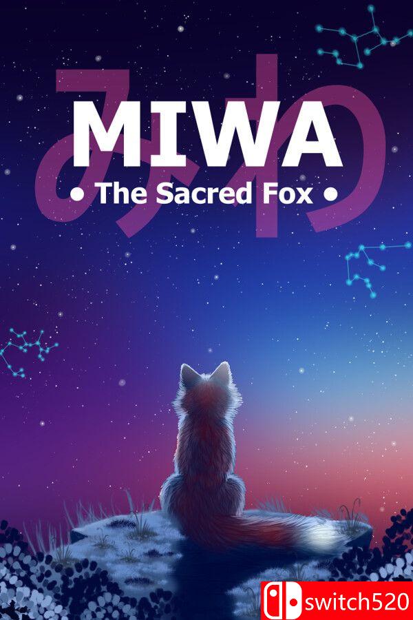 《美和：神圣之狐（Miwa: The Sacred Fox）》v1.2.5 VACE硬盘版[EN]_0