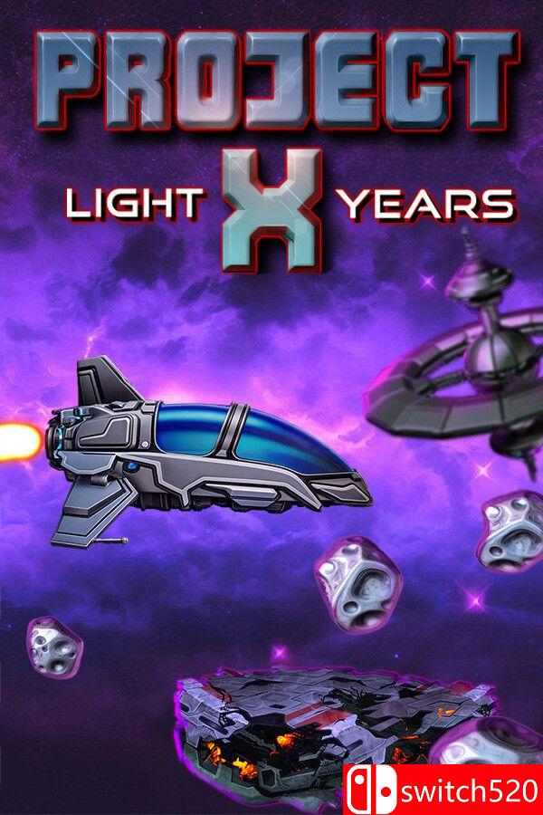 《计划X：光年纪（Project X: Light Years）》VACE硬盘版[EN]_0