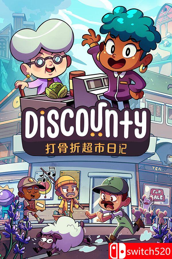 《打骨折超市日记（Discounty）》官方中文  VACE硬盘版[CN/TW/EN/JP]_0