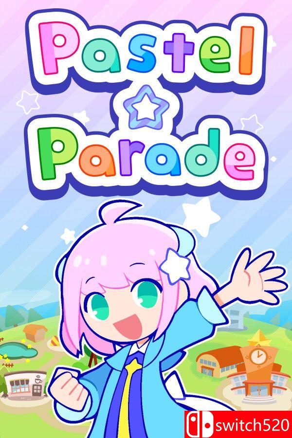 《炫彩斑斓行进曲（PastelParade）》官方中文 TENOKE镜像版[CN/TW/EN/JP]_0
