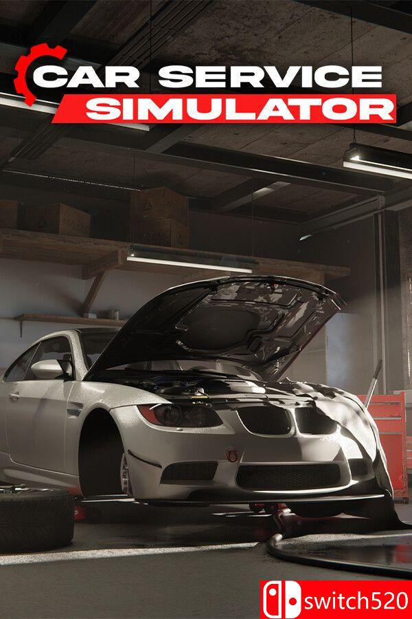 《汽车服务模拟器（Car Service Simulator）》官方中文 Early Access P2P硬盘版[CN/EN/JP]_0