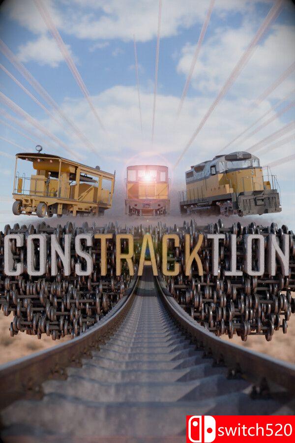《轨道建设者（Constracktion）》官方中文 TENOKE镜像版[CN/TW/EN/JP]_0
