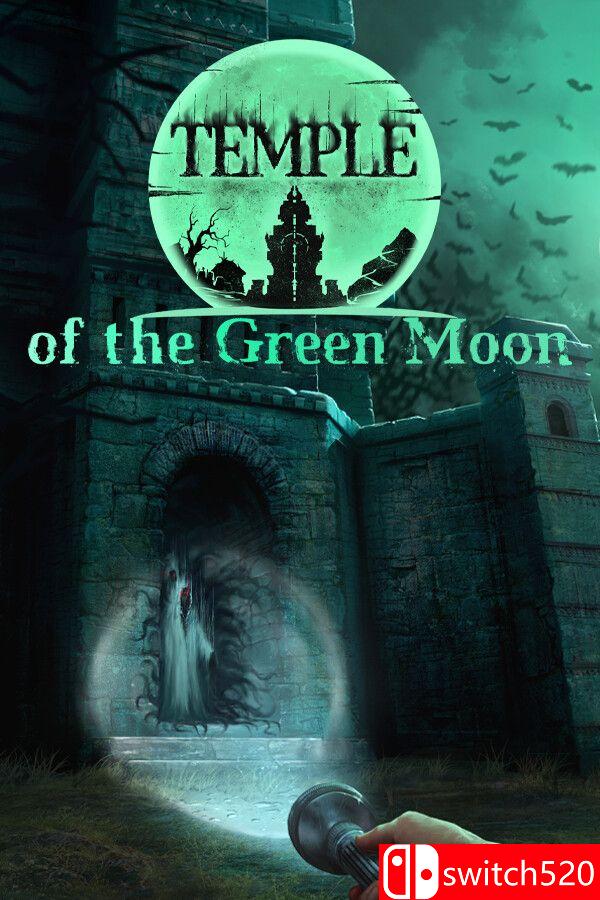 《青月神庙（Temple of the Green Moon）》TENOKE镜像版[EN]_0