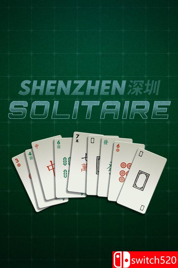 《深圳接龙（SHENZHEN SOLITAIRE）》v1517047 P2P硬盘版[EN]_0