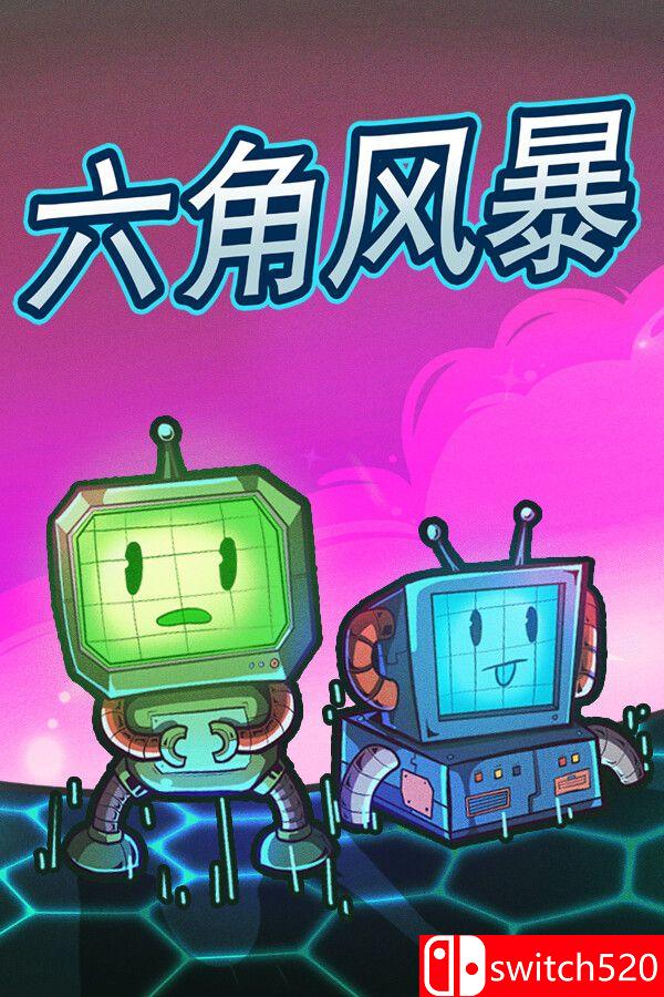 《六角风暴（Hex Blast）》官方中文 Build 19831816 P2P硬盘版[CN/EN/JP]_0