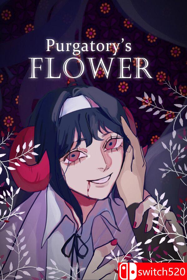 《燃獄花（Purgatory’s Flower）》官方中文  VACE硬盘版[CN/TW/EN/JP]_0