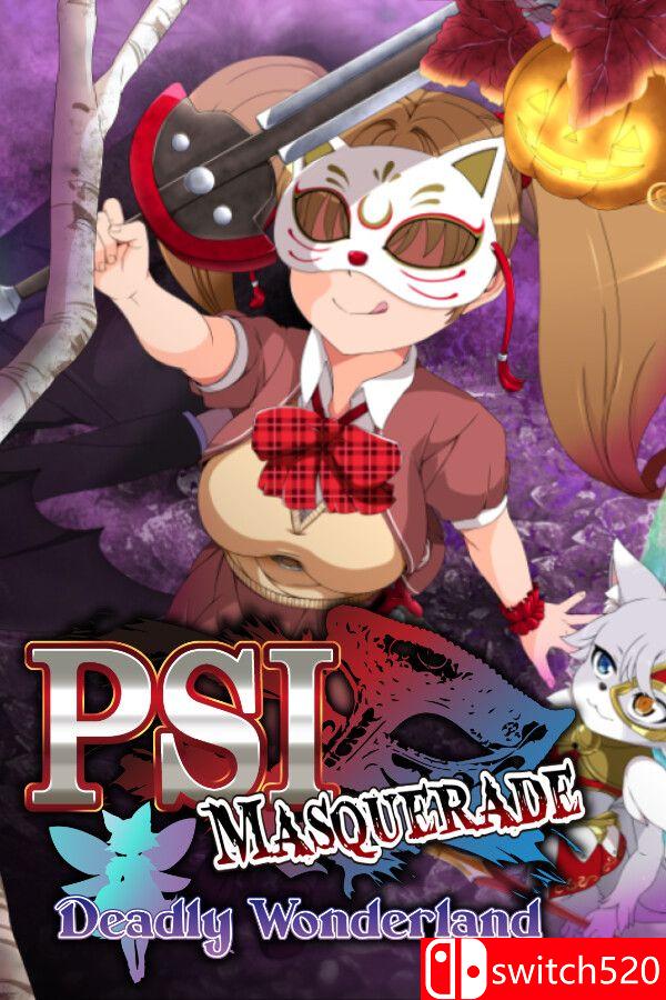 《心能面具：致命仙境（PSI Masquerade Deadly Wonderland）》B.19972119 P2P硬盘版[EN/JP]_0