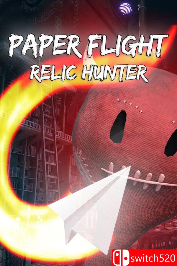 《纸飞机：遗迹猎人（Paper Flight - Relic Hunter）》Build 11011281 P2P硬盘版[EN]_0