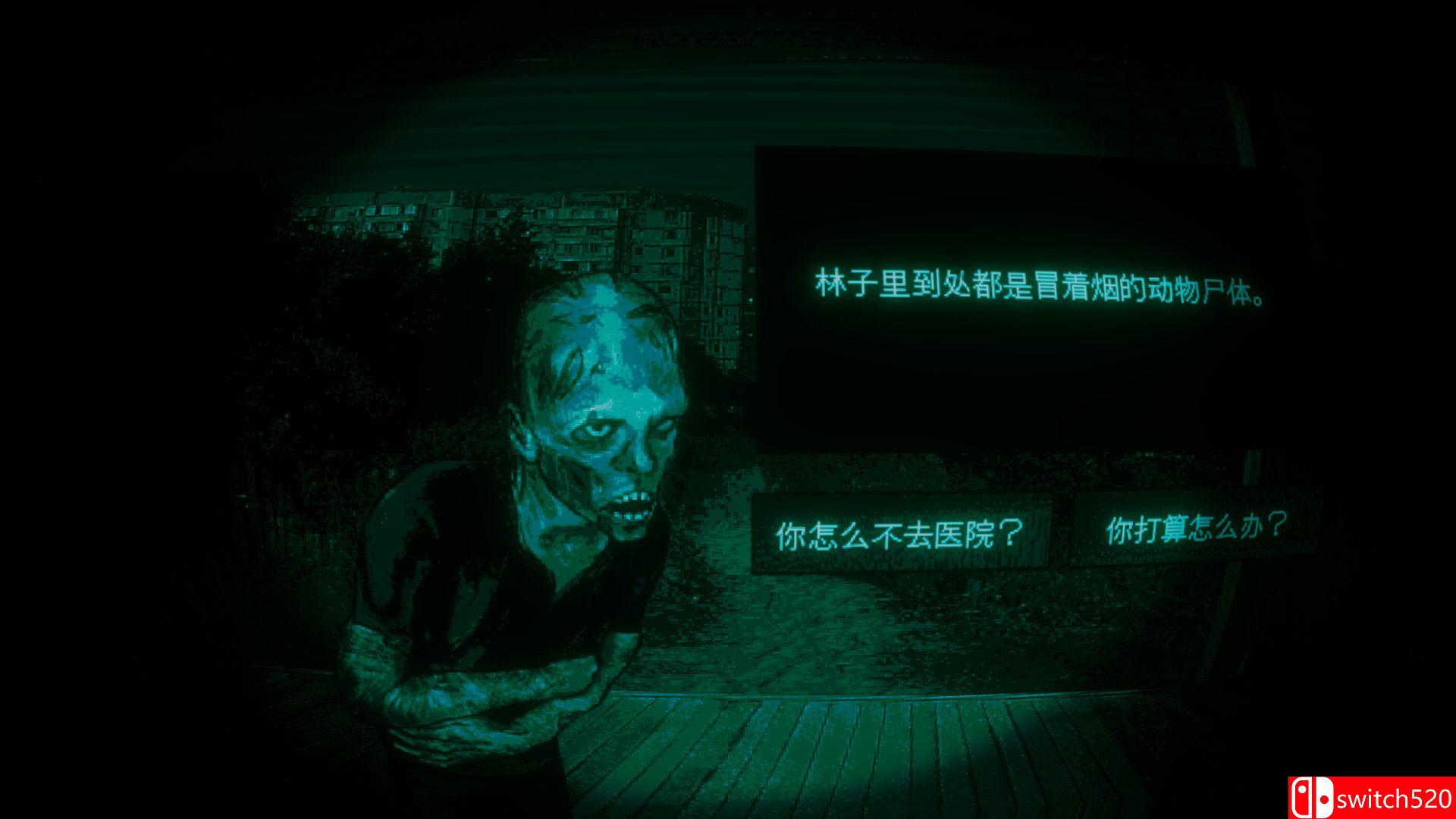《寻找伪人（No, I'm not a Human）》官方中文 P2P硬盘版[CN/TW/EN/JP]_2