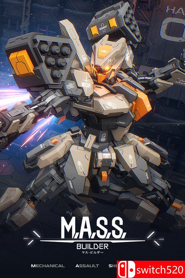 《M.A.S.S. Builder（M.A.S.S. Builder）》官方中文 RUNE镜像版[CN/TW/EN/JP]_0