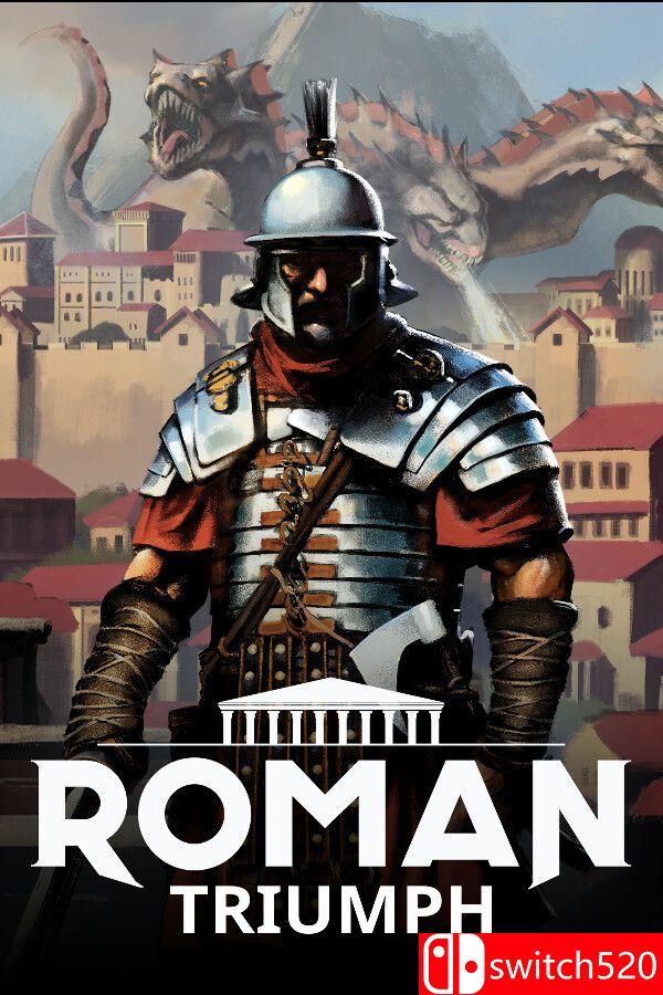 《罗马凯旋：生还都市建造者（Roman Triumph: Survival City Builder）》RUNE镜像版[CN/EN]_0