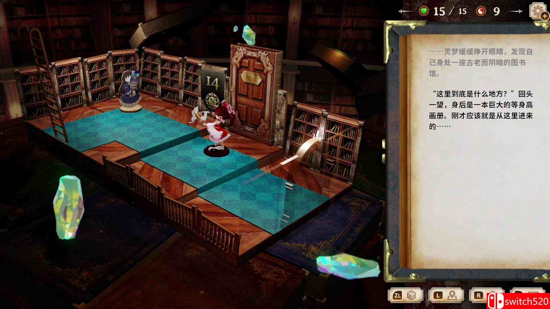 《胡言山的魔理沙（Marisa of Liartop Mountain）》官方中文 TENOKE镜像版[CN/TW/EN/JP]_2