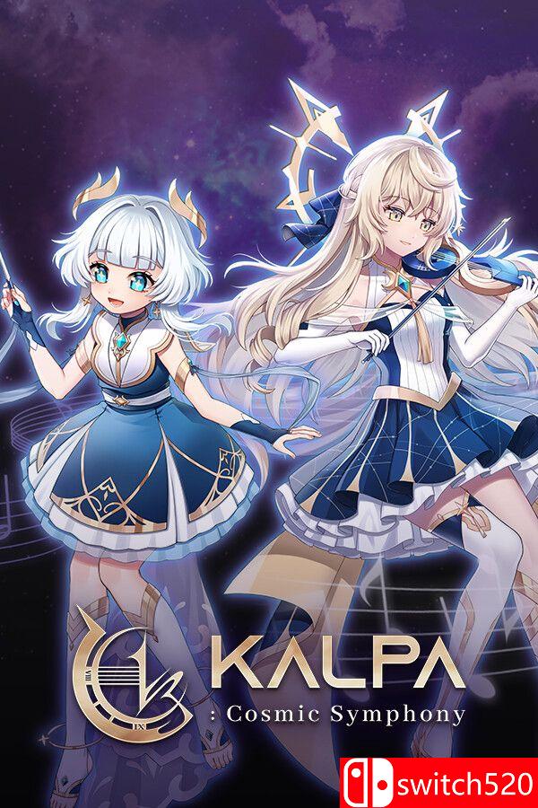 《卡帕：宇宙交响曲（KALPA: Cosmic Symphony）》Build 18897000 P2P硬盘版[CN/TW/EN/JP]_0