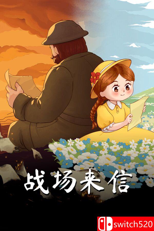 《战争的信笺（Letters of War）》官方中文 TENOKE镜像版[CN/EN/JP]_0