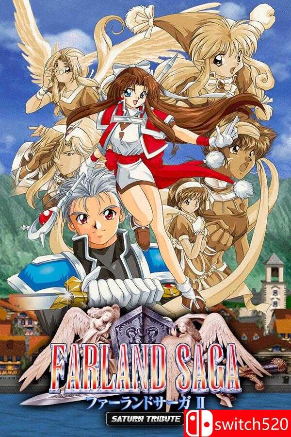 《法兰德尔传奇II：土星致敬版（FARLAND SAGA II Saturn Tribute）》B.18220151 P2P硬盘版[JP]_0