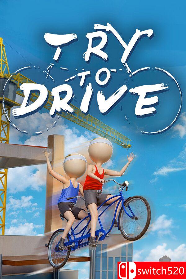 《挑战驾驶（Try To Drive）》官方中文 v1.1.0 0xdeadcode硬盘版[CN/EN]_0
