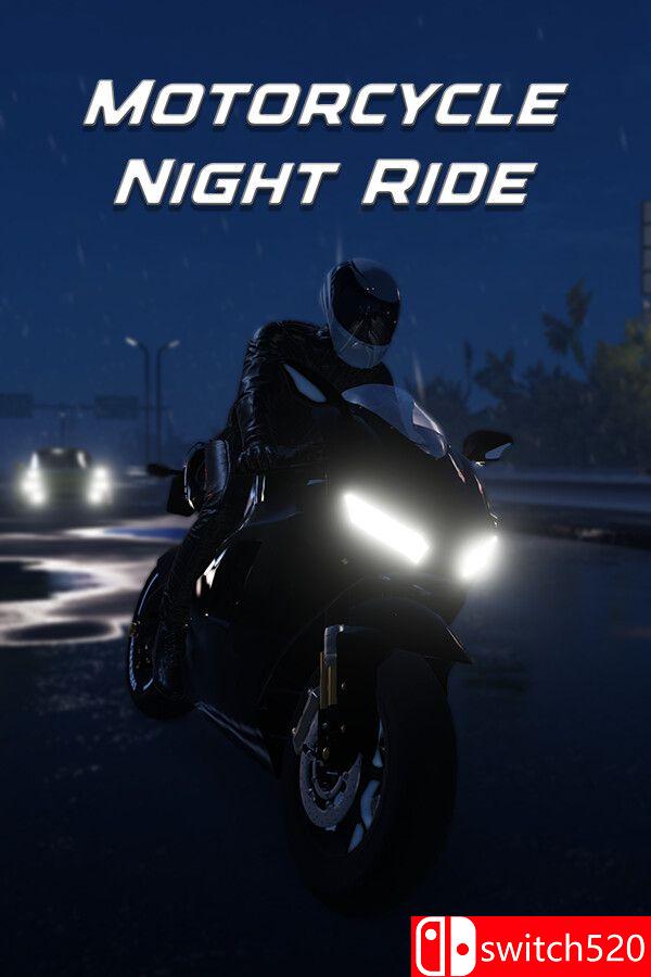 《摩托车夜行（Motorcycle Night Ride）》官方中文 Build 17873150 P2P硬盘版[TW/EN/JP]_0