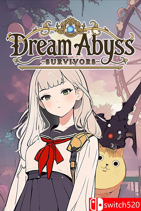 《梦境深渊：幸存者（Dream Abyss: Survivors）》官方中文  VACE硬盘版[CN/TW/EN/JP]_0
