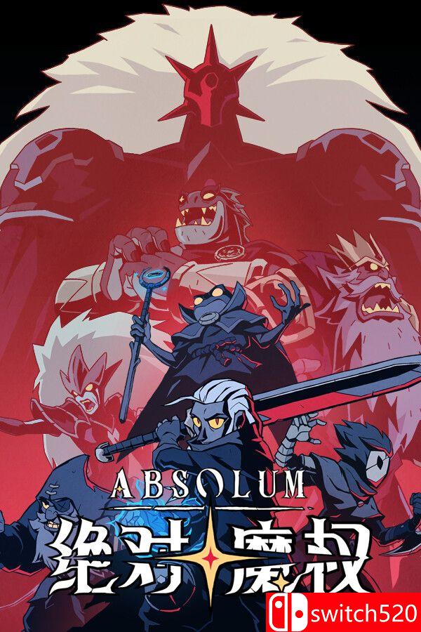 《绝对魔权（Absolum）》官方中文 RUNE镜像版[CN/TW/EN/JP]_0
