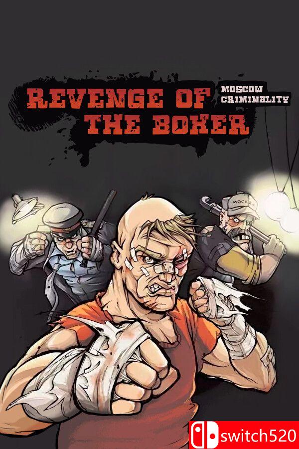 《拳击手的复仇：莫斯科的罪行（Revenge of the Boxer: Moscow Criminality）》P2P硬盘版[EN]_0