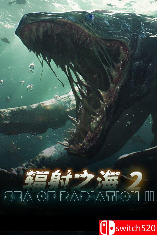 《辐射之海2（Sea Of Radiation 2）》官方中文 Build 18507356 P2P硬盘版[CN/TW/EN/JP]_0