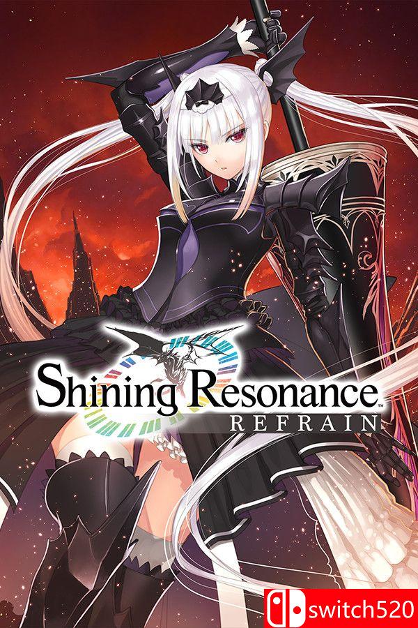 《光明之响：龙奏回音（Shining Resonance Refrain）》官方中文 voices38镜像版[CN/TW/EN/JP]_0