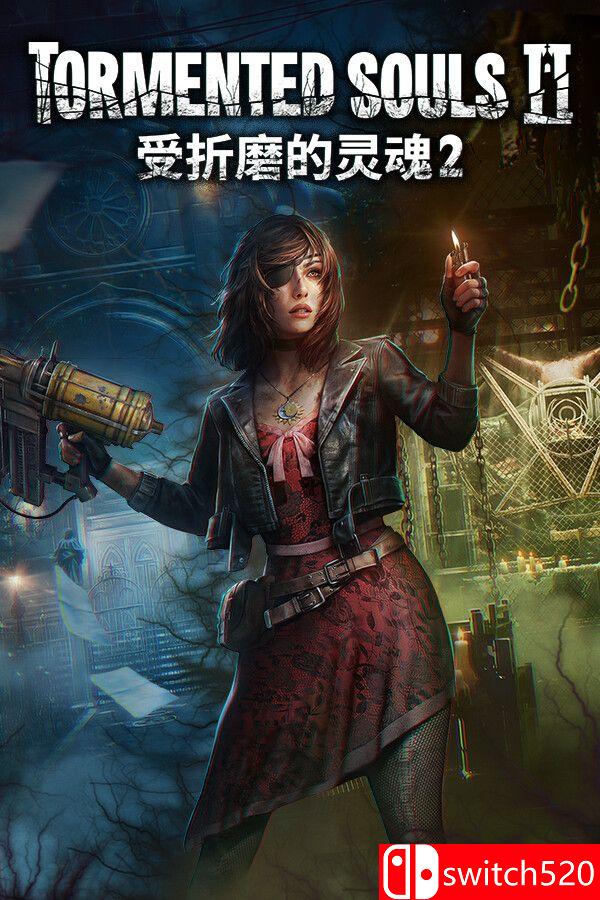 《受折磨的灵魂2（Tormented Souls 2）》官方中文  v1.5.0.7 RUNE镜像版[CN/TW/EN/JP]_0