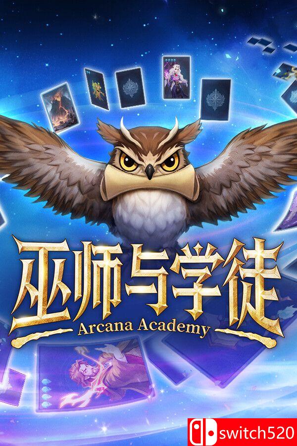 《巫师与学徒（Arcana Academy）》官方中文 TENOKE镜像版[CN/TW/EN/JP]_0