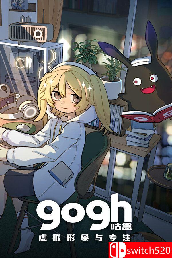 《gogh：虚拟形象与专注（gogh: Focus with Your Avatar）》v2.2.1 TENOKE镜像版[CN/EN]_0