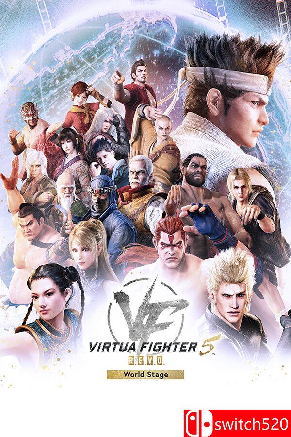 《VR战士5 R.E.V.O. 世界舞台（ Virtua Fighter 5 R.E.V.O.）》RUNE镜像版[CN/EN]_0