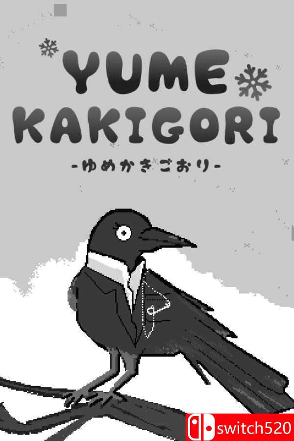 《梦之刨冰店（Yume Kakigori）》官方中文 Build 19724770 P2P硬盘版[TW/EN/JP]_0