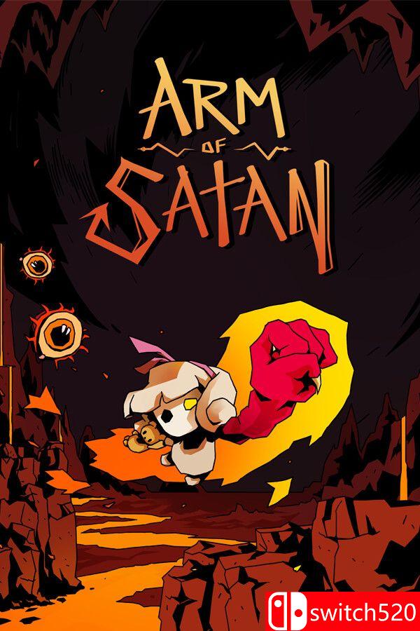 《撒旦之臂：第一章（Arm of Satan: Chapter 1）》Build 20622224 P2P硬盘版[EN]_0