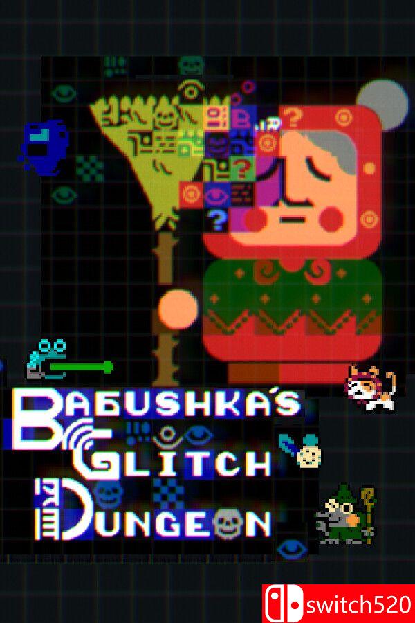 《奶奶的故障地牢（Babushka's Glitch Dungeon）》Build 20636811 P2P硬盘版[CN/EN/JP]_0