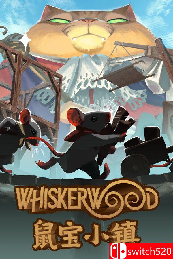 《鼠宝小镇（Whiskerwood）》官方中文 Early Access P2P硬盘版[CN/TW/EN/JP]_0