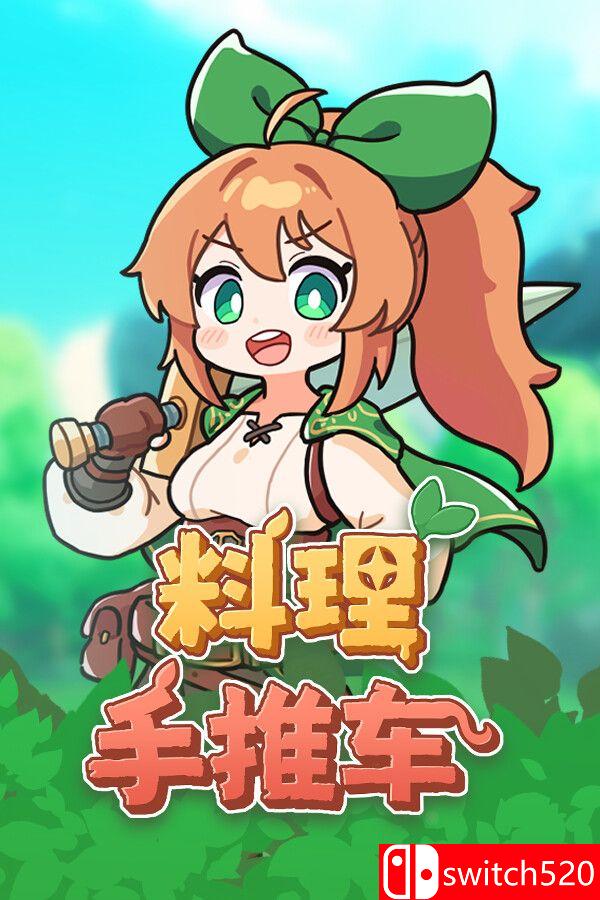 《料理手推车（Food Wagon）》官方中文 Early Access P2P硬盘版[CN/TW/EN/JP]_0
