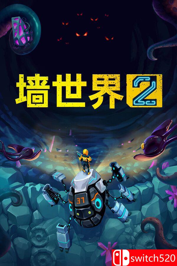 《墙世界2（Wall World 2）》官方中文 GOG硬盘版[CN/TW/EN/JP]_0