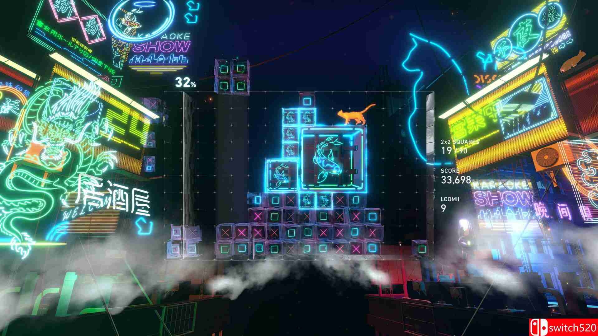 《流光崛起（Lumines Arise）》官方中文 P2P硬盘版[CN/TW/EN/JP]_2
