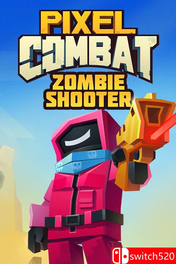 《像素战斗：僵尸射手（Pixel Combat: Zombie Shooter）》官方中文 TENOKE镜像版[CN/EN/JP]_0