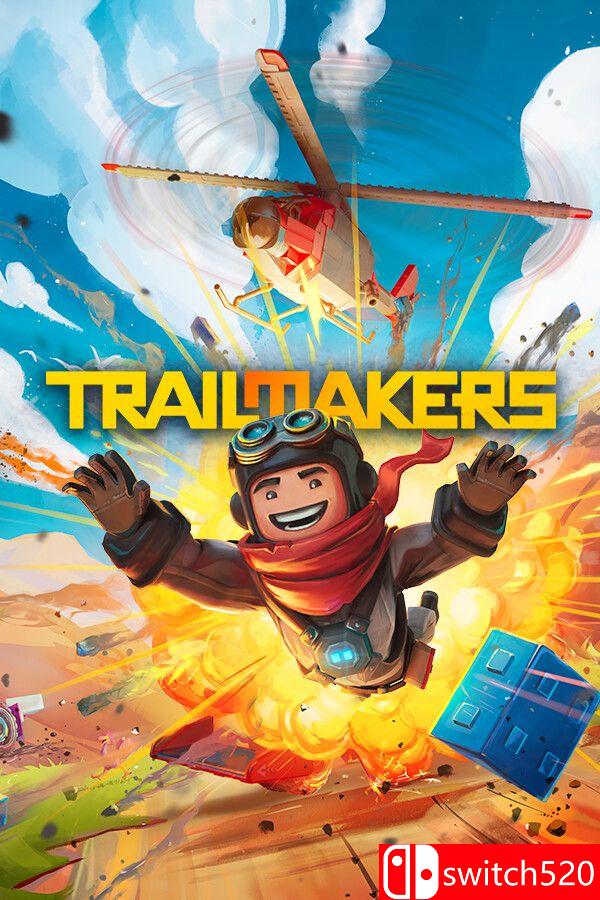 《机械制造者 Trailmakers（Trailmakers）》集成前线补给包DLC RUNE镜像版[CN/TW/EN/JP]_0