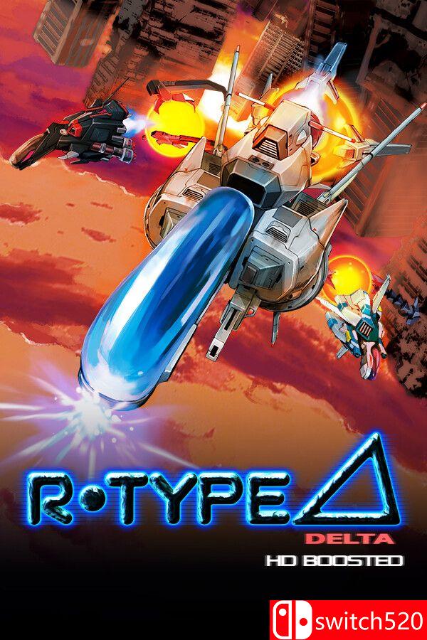 《异形战机：重制版（R-Type Delta: HD Boosted）》SKIDROW镜像版[EN]_0