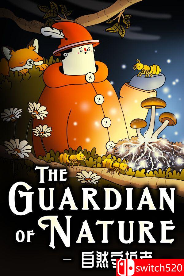 《自然守护者（The Guardian of Nature）》官方中文 Build 20818593 P2P硬盘版[CN/EN/JP]_0