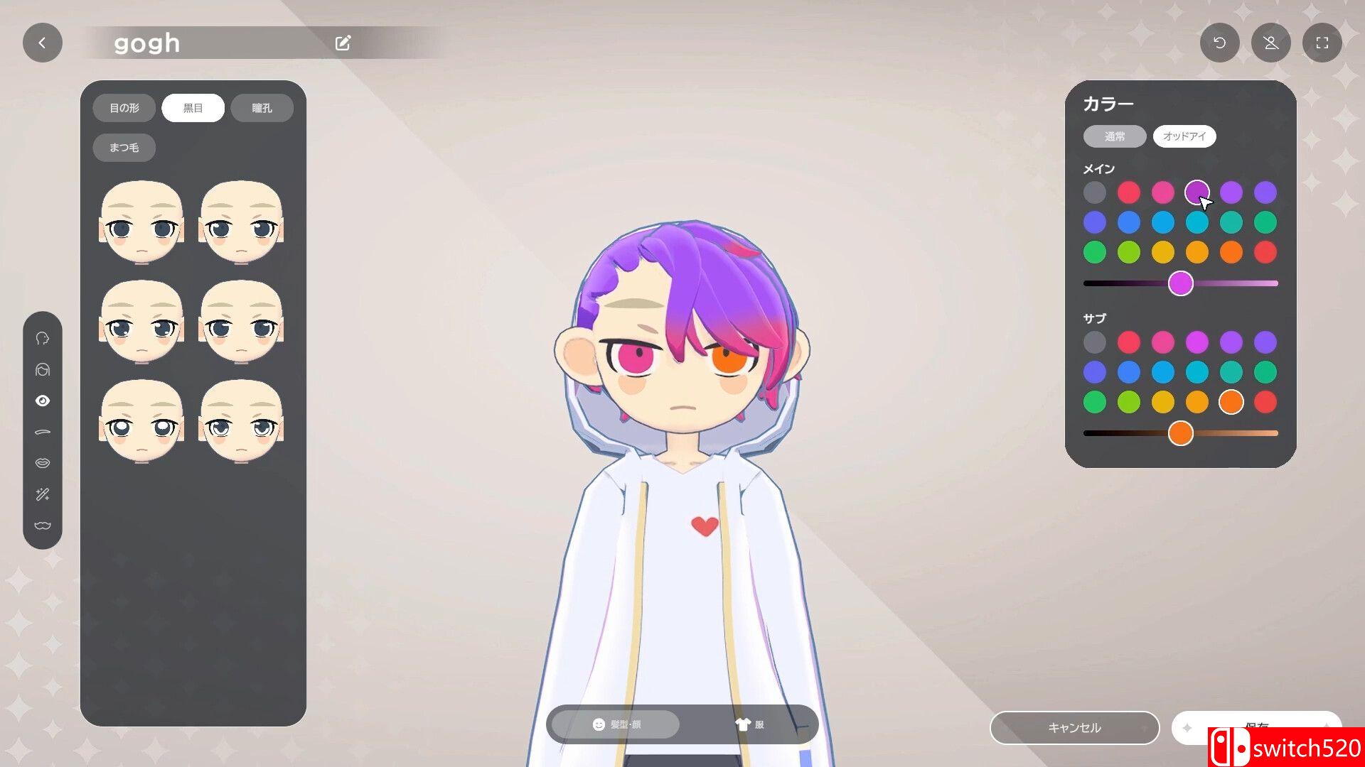 《gogh: 虚拟形象与专注（gogh: Focus with Your Avatar）》集成DLC TENOKE镜像版[CN/EN]_4