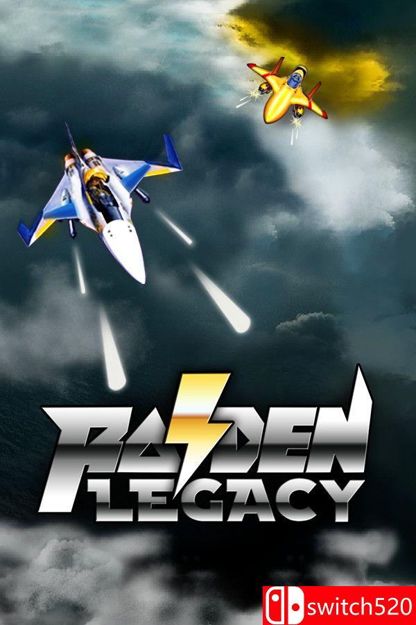 《雷电遗产（Raiden Legacy）》Steam版 v905289  P2P硬盘版[EN/JP]_0