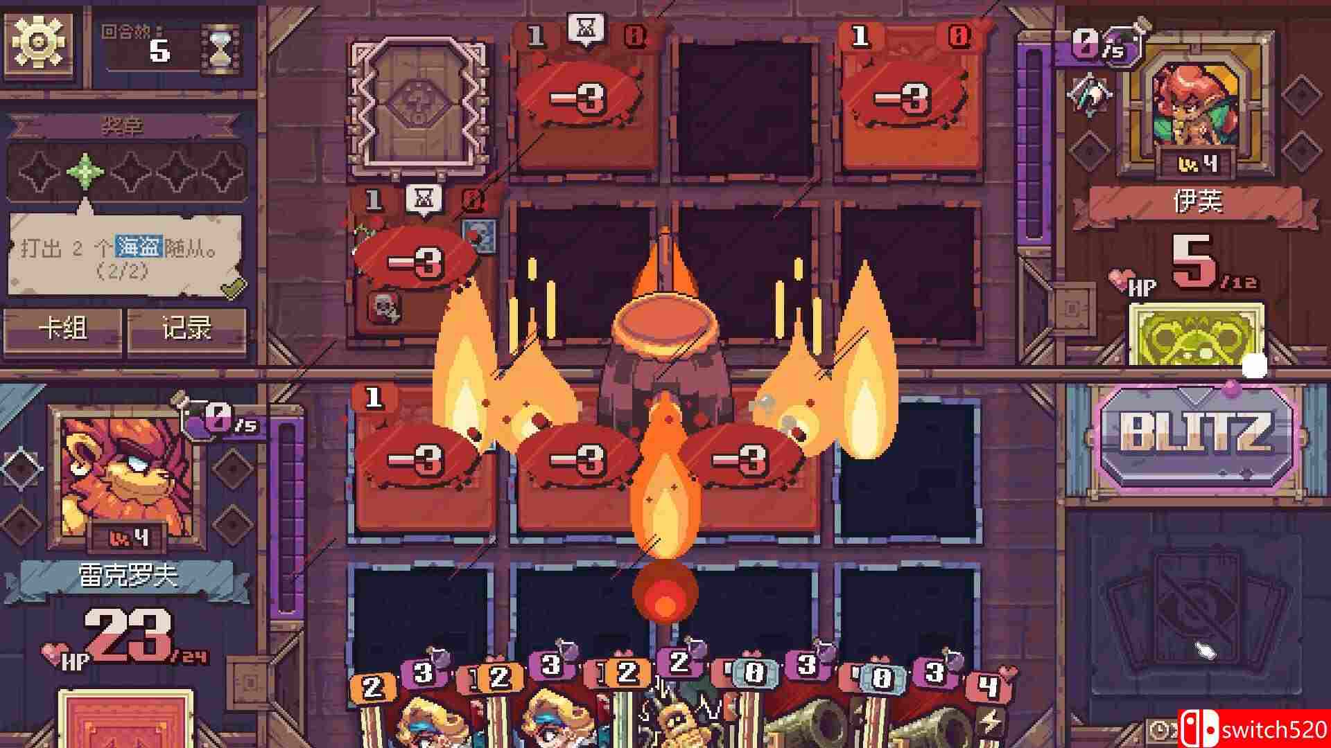 《纵横命途（Cross Blitz）》官方中文 TENOKE镜像版[CN/TW/EN]_1