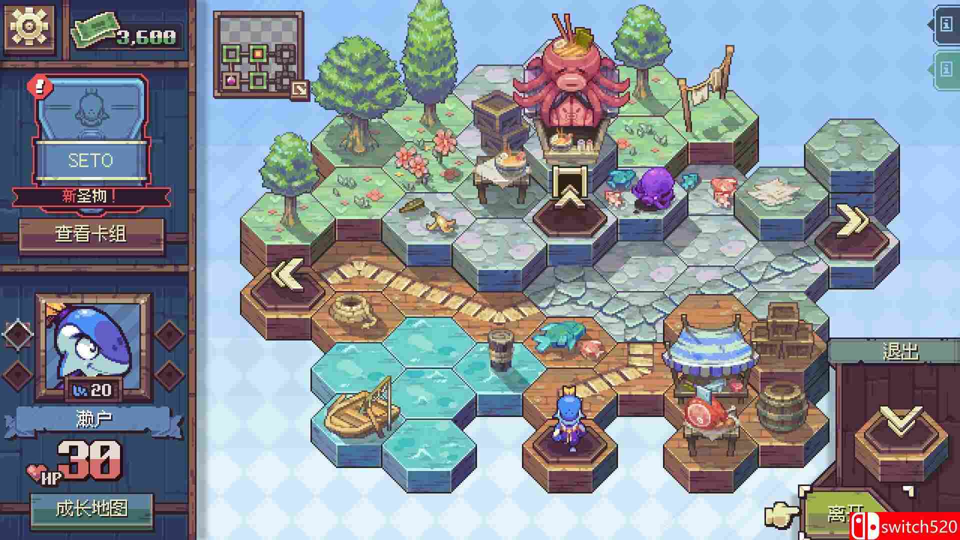 《纵横命途（Cross Blitz）》官方中文 TENOKE镜像版[CN/TW/EN]_3
