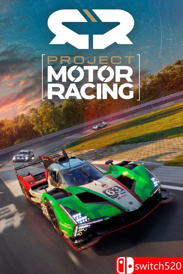 《汽车竞速计划（Project Motor Racing）》官方中文 RUNE镜像版[CN/TW/EN/JP]_0